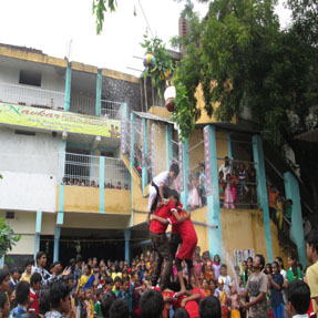 Navkar Public School Photo